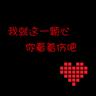 梦见考试不会